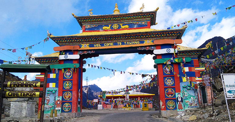 Arunachal Trip Package